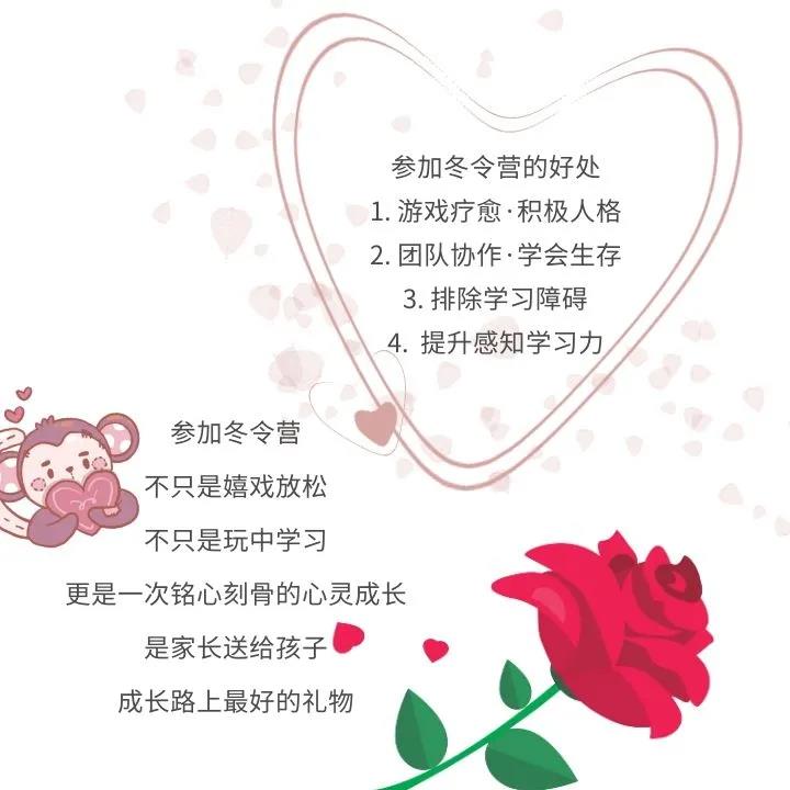 微信圖片_20210113092846.jpg 微信圖片_20210113092846.jpg