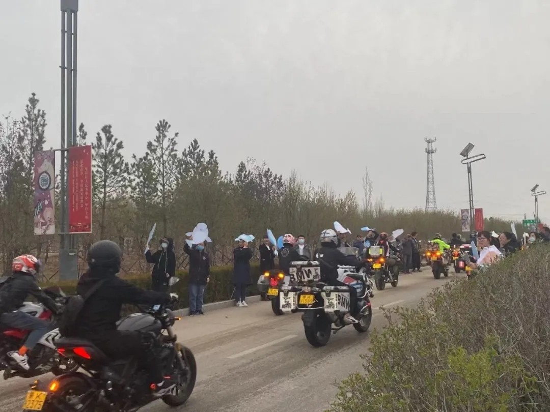 微信圖片_202105140850443.jpg 微信圖片_202105140850443.jpg